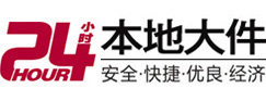 恭城大件起重吊车出租有限公司 